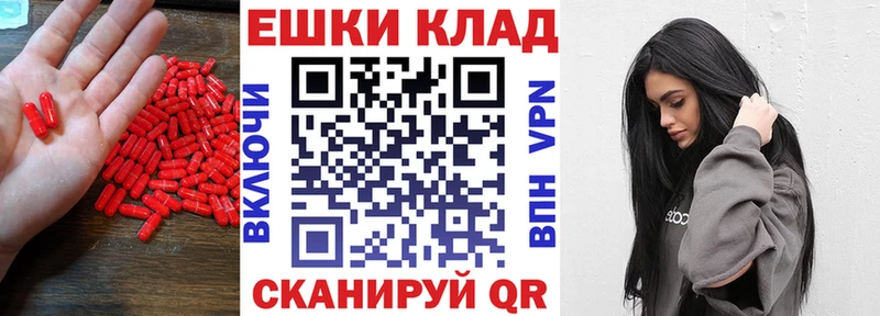 даркнет сайт  Черняховск  ЭКСТАЗИ бентли 