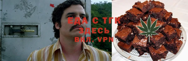ECSTASY Балабаново