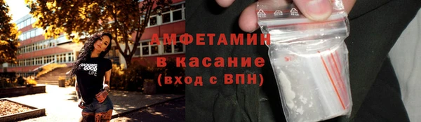 ECSTASY Балабаново