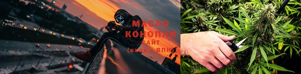 ГАЛЛЮЦИНОГЕННЫЕ ГРИБЫ Балахна
