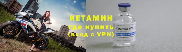 синтетический гашиш Баксан
