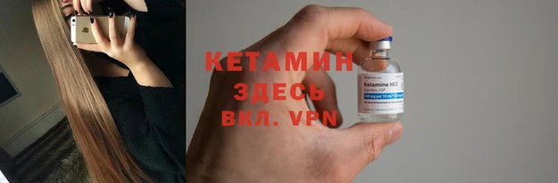 синтетический гашиш Баксан