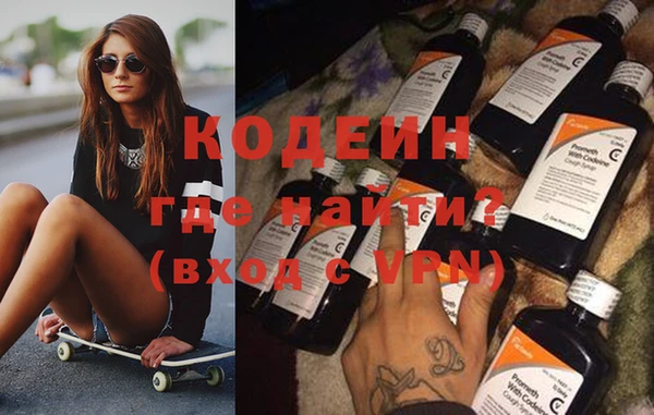 синтетический гашиш Баксан