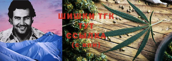 ECSTASY Балабаново