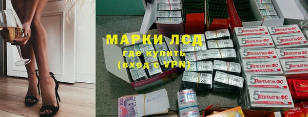 ECSTASY Балабаново