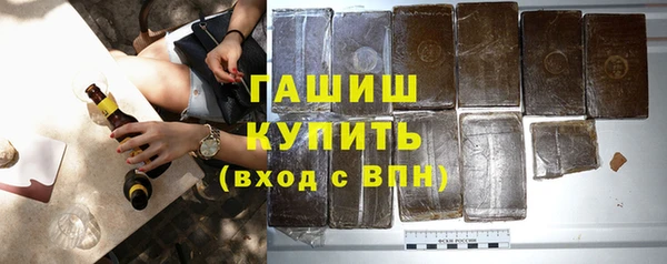 ECSTASY Балабаново