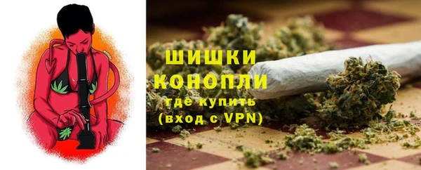 синтетический гашиш Баксан