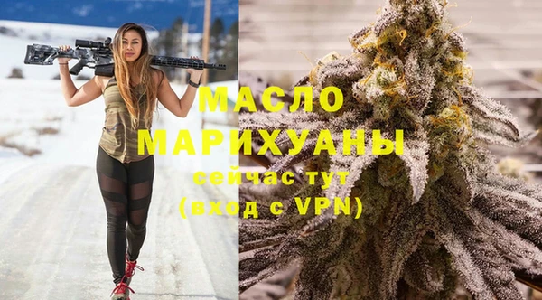 ECSTASY Балабаново