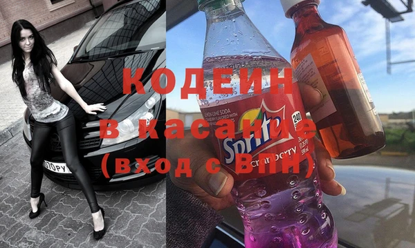 ECSTASY Балабаново